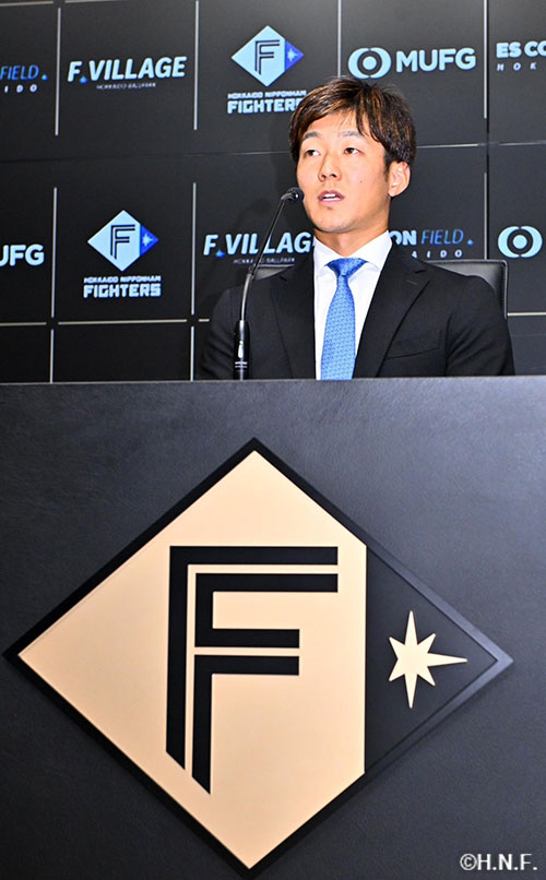 お値下げ✨北海道　日本ハム　ファイターズ　石井一成　サイン付き　ユニフォーム 石井 一成 グッズ ユニフォーム タオル｜北海道日本ハム