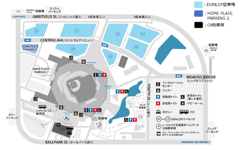 11/23(土・祝)《HOKKAIDO LIVE FIELD》施設営業のお知らせ