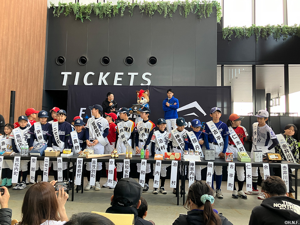 北海道応援大使プロジェクト2025対象エリア発表セレモニー01