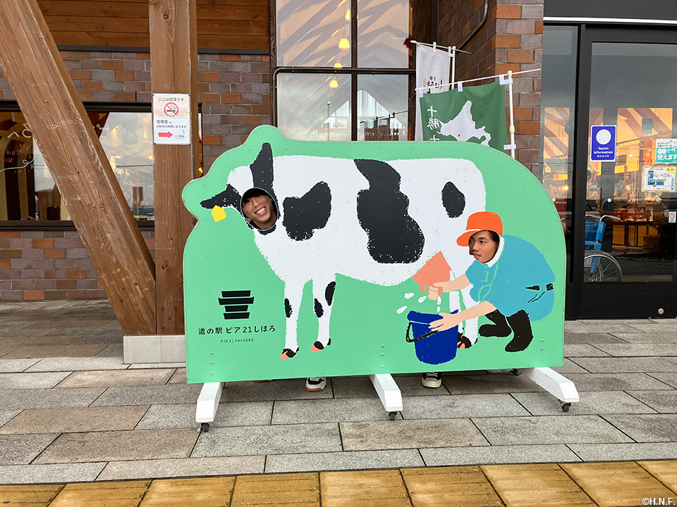 士幌町(交流会)01