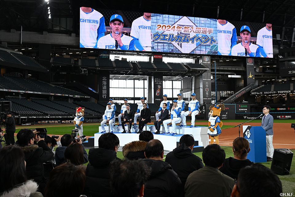 2024年新入団選手ウェルカムイベント02