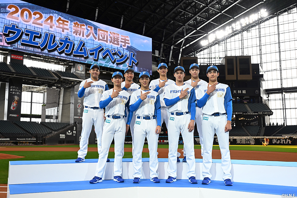 2024年新入団選手ウェルカムイベント03