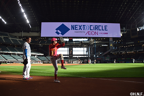 根本投手による指導