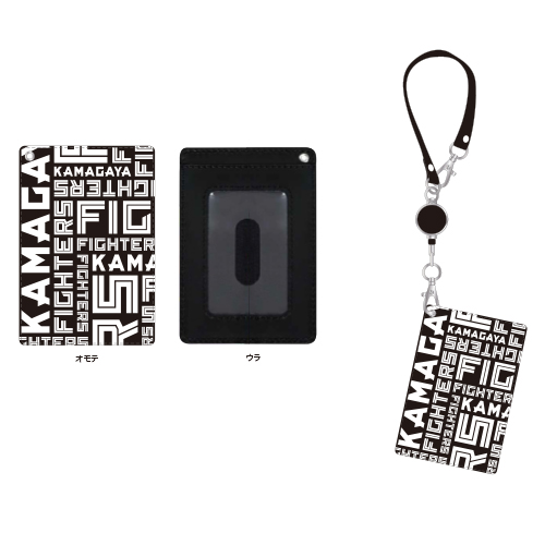 オリジナルパスケース