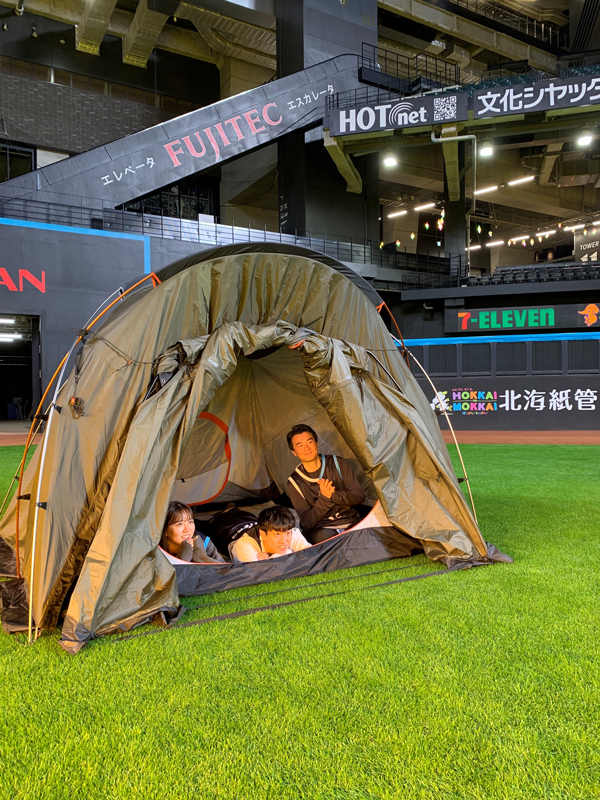 まったり観戦ゾーン1