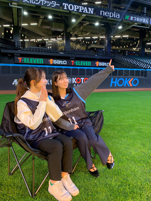 まったり観戦ゾーン2