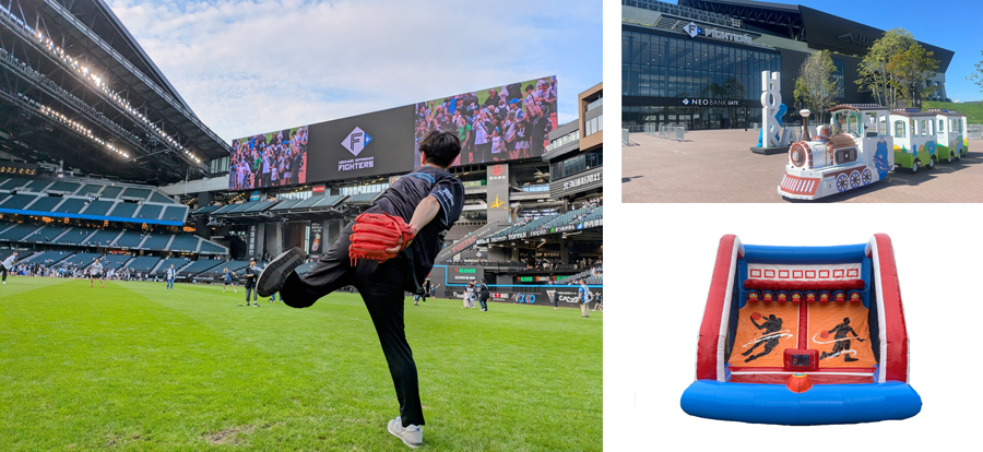 アクティブゾーン