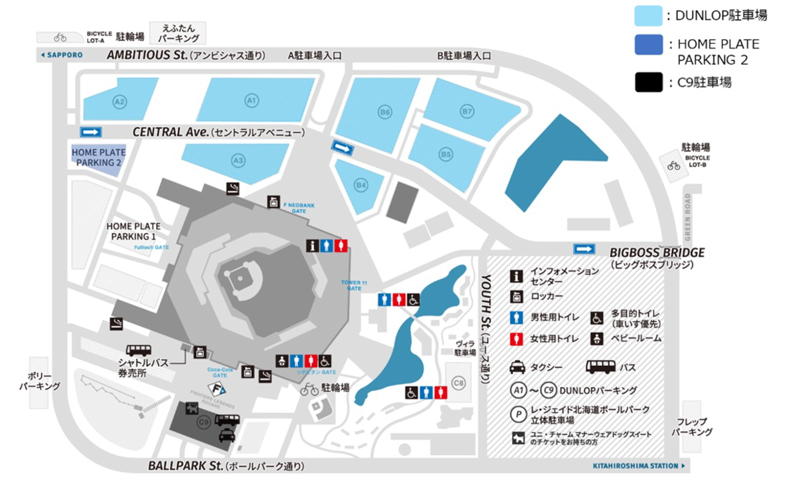 12/22(日)《みんなのXmas音楽祭 Supported by '47》の施設営業の