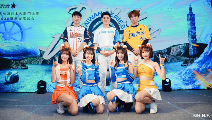 北海道日本ハムファイターズ 北海道日本ハムファイターズ公式 (@FightersPR) / X
