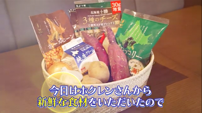 河野竜生投手・池田隆英投手篇01