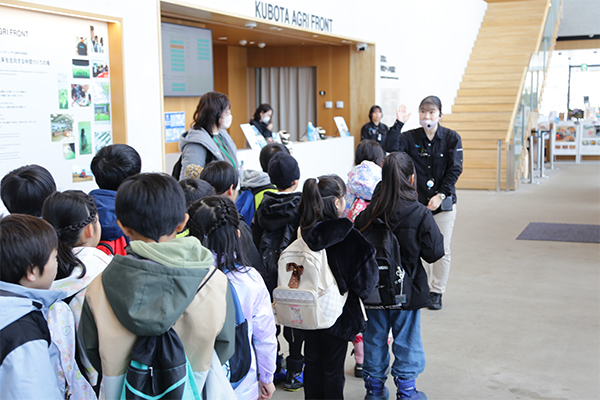 KUBOTA AGRI FRONTを見学02