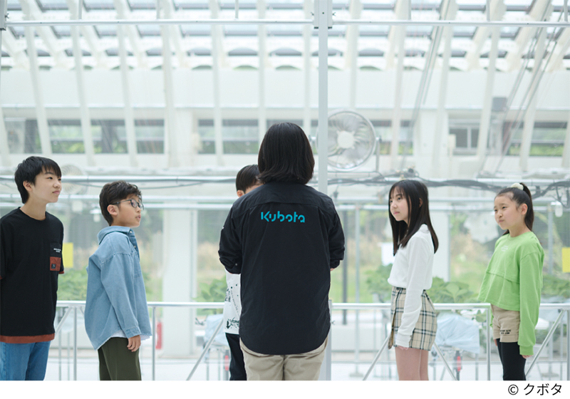 KUBOTA AGRI FRONT コミュニケーター