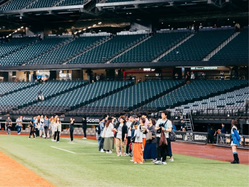 グランドウォーク