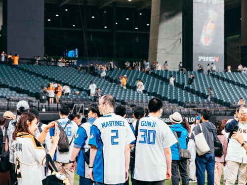 グランドウォーク