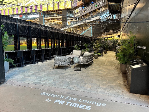 バッターズアイラウンジ