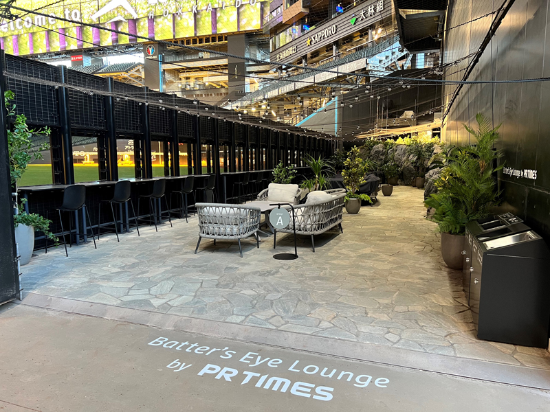 バッターズアイラウンジ by PR TIMES1