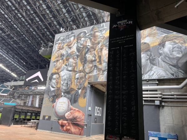 バッターズアイラウンジ by PR TIMES3