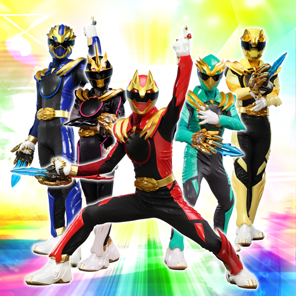 ナンバーワン戦隊ゴジュウジャー