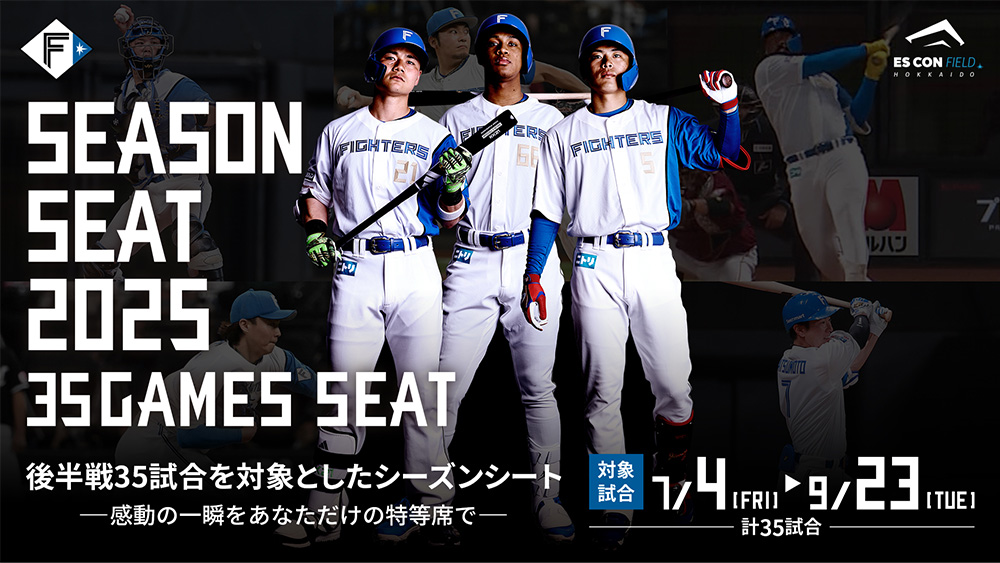 アリーナ 競泳水着 メンズ arena WA承認モデル レーシング