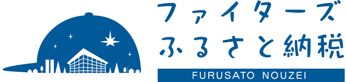 ふるさと納税バナー