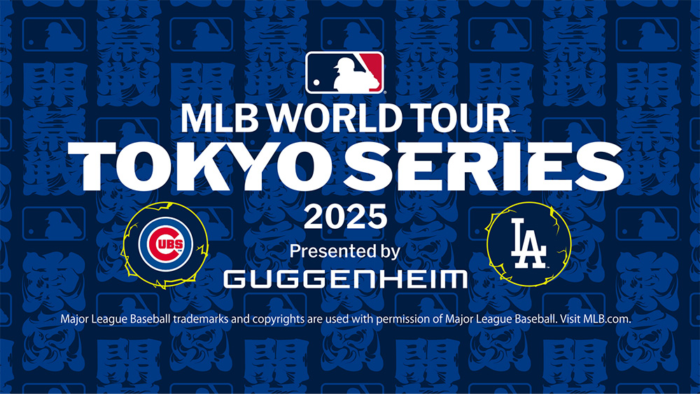 3/11(火)発売！MLB Tokyo Series presented by Guggenheim