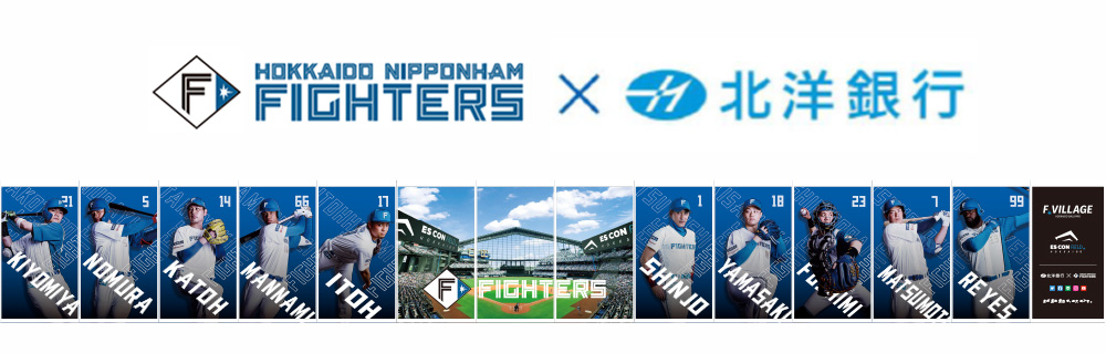 北洋銀行本店ウインドー巨大ディスプレー