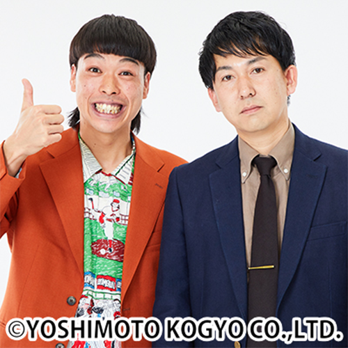 バッテリィズさん