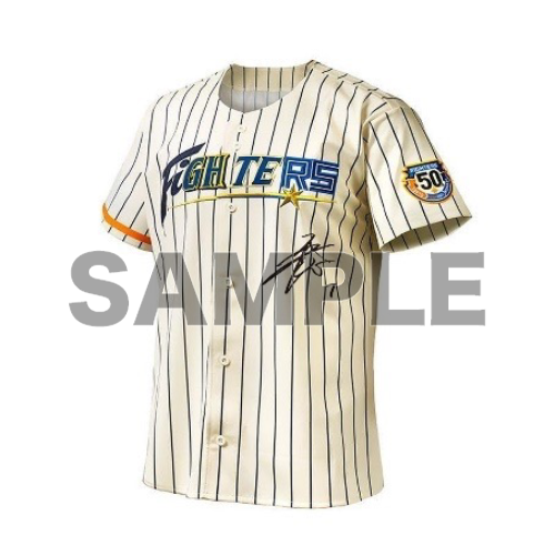 選手直筆サイン入りユニフォーム