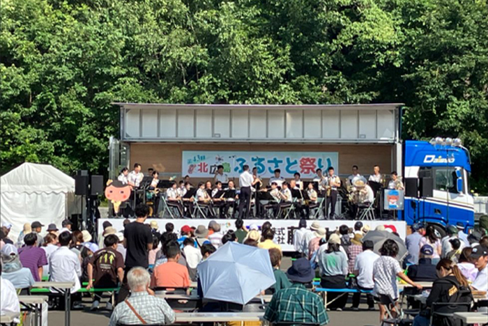 スポーツキャラバン