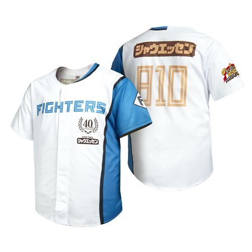 ファイターズユニフォーム シャウエッセンver.