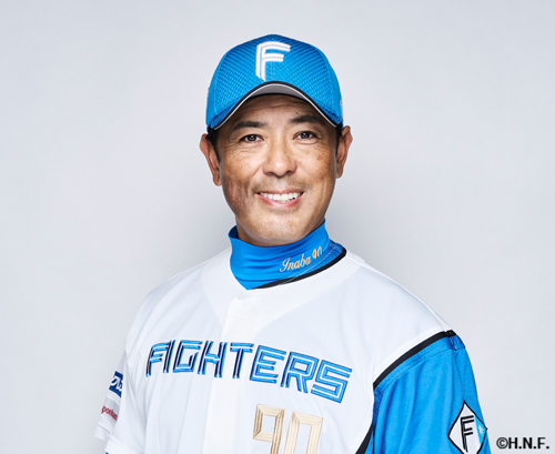 稲葉篤紀ファーム監督