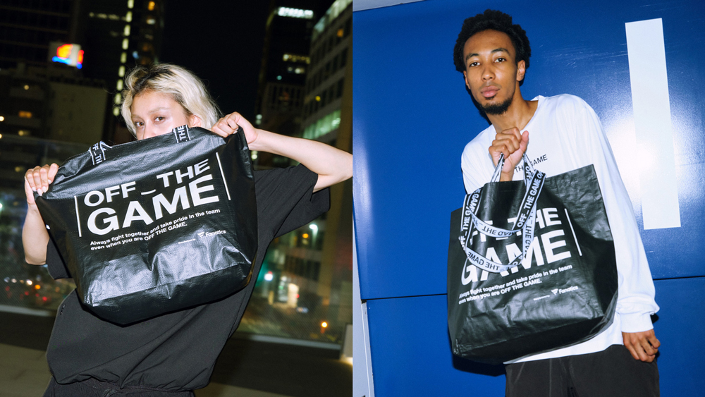 OFF_THE GAME バッグプレゼント!