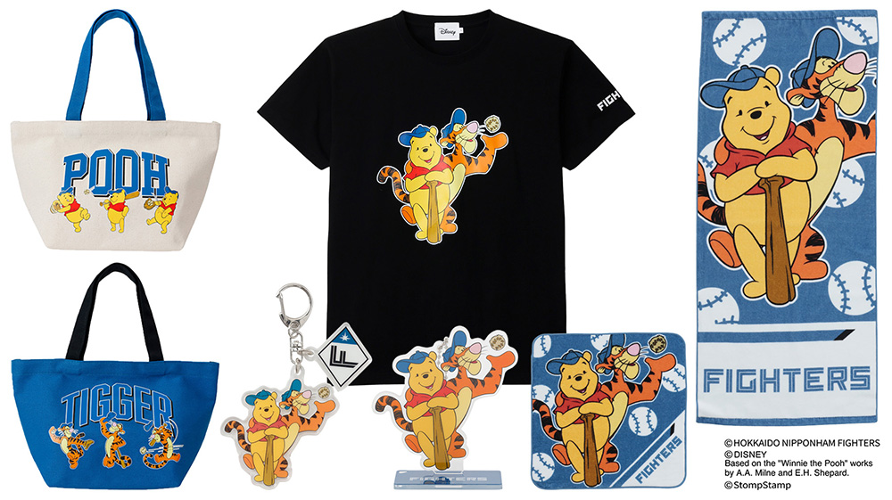 くまのプーさんの「Winnie the Pooh design Baseball Collection
