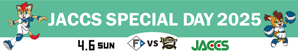JACCS SPECIAL DAY 2025
