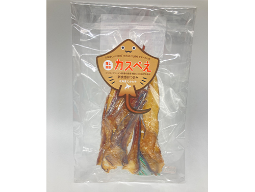 燻し珍味「カスべえ」
