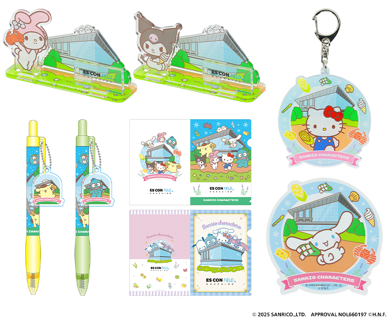 エスコンフィールドHOKKAIDO×サンリオキャラクターズ コラボ