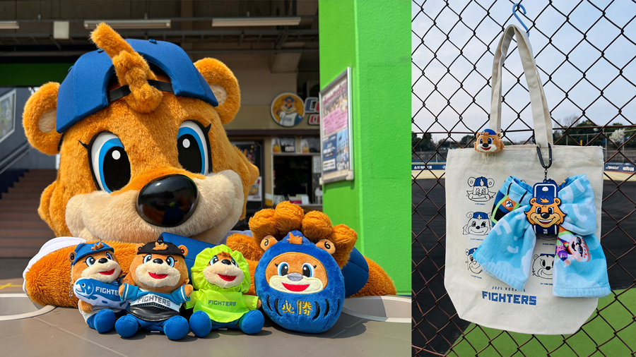 あにまるファイターズぬいぐるみキーチェーン発売！ | 北海道