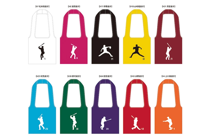 選手カラーエコバッグ