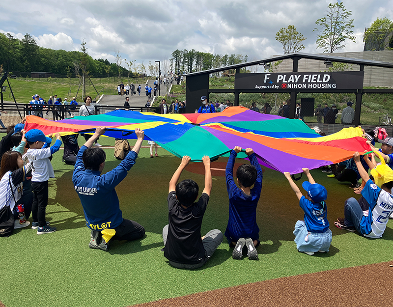 ボーネルンドエリア02