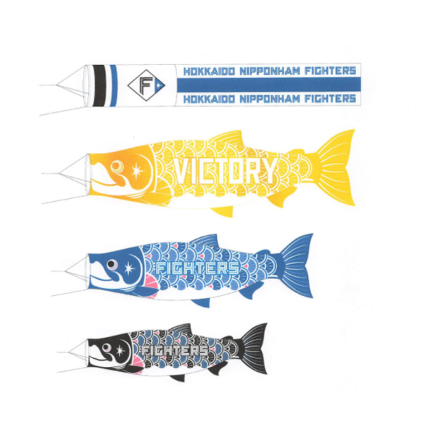 しゃけまる鯉のぼり