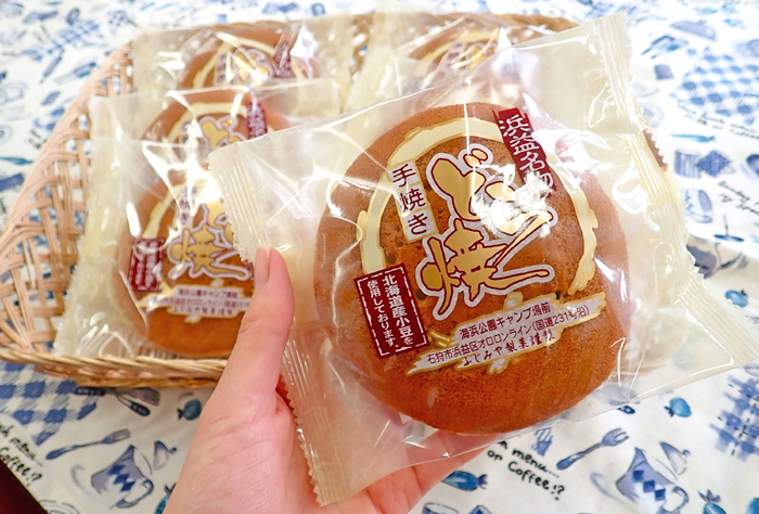 手焼きどら焼き