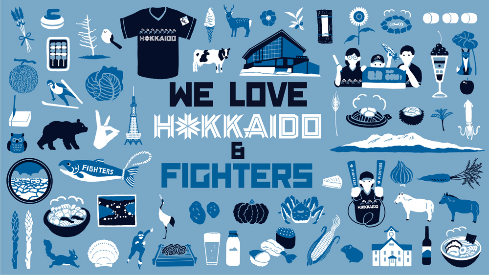 ★北海道日本ハムファイターズ 北海道の恋人 ハンドタオル 公式グッズ★ 北海道日本ハムファイターズ公式オンラインストア｜すべての商品