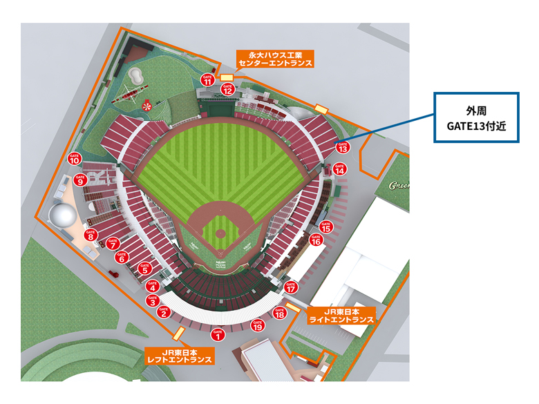 楽天モバイルパーク宮城外周 GATE13付近
