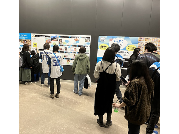 えふめしランキング202501