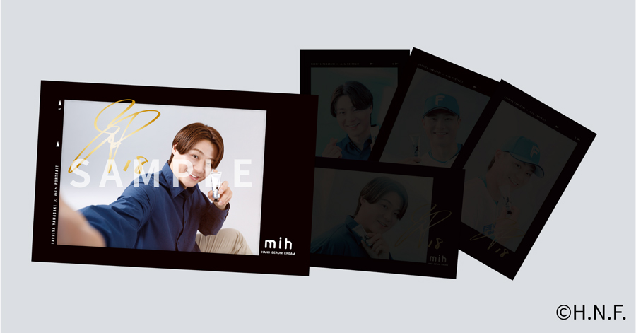 山﨑投手のオリジナルチェキ風カード