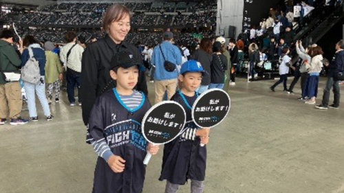 職業体験イベントの様子1