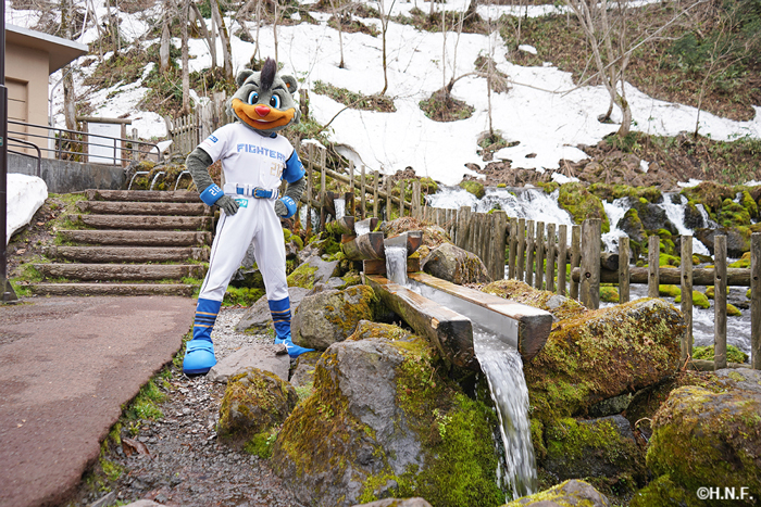 京極町ふきだし公園