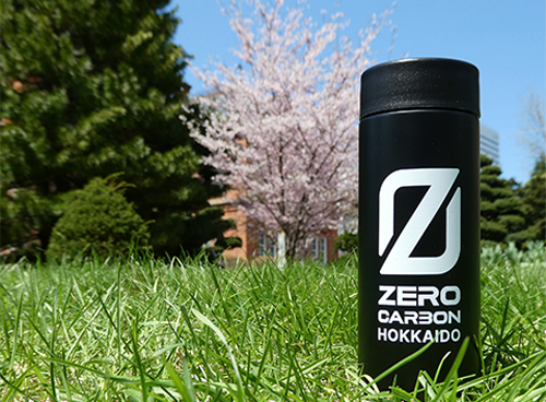 オリジナルステンレス製ボトル