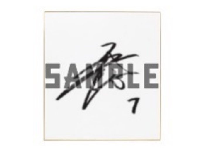 選手直筆サイン入りミニ色紙