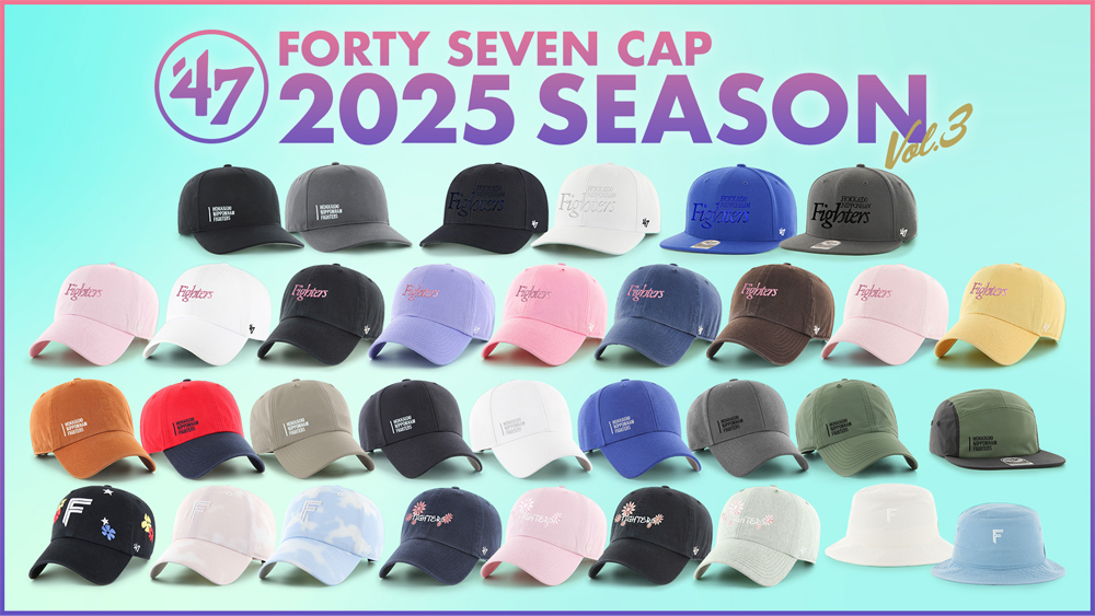 NEW ERAⓇと'47ファイターズコラボアイテム第3弾発売！ | 北海道